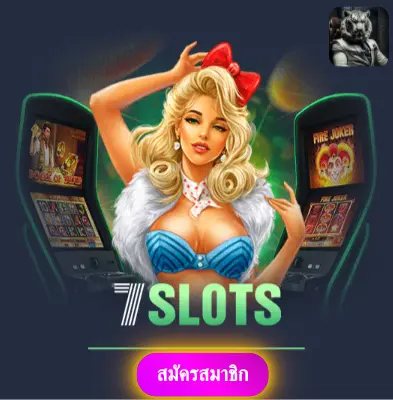 SBOBET777 - เราให้ความมั่นใจในการเล่น แจกโบนัสทุกวัน